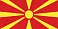 Северная Македония
